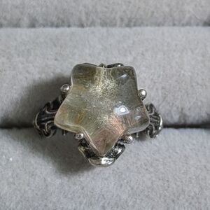 Silver Star-Shaped Ring